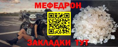 кокаин перу Камышлов