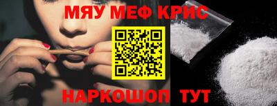 МДПВ Кандалакша
