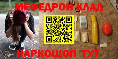 МДПВ Кандалакша