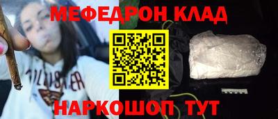 МДПВ Кандалакша