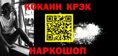 трава Кингисепп