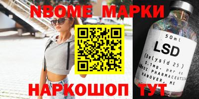 МДПВ Кандалакша