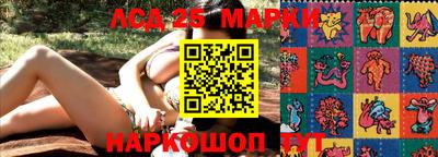 мет Кинель
