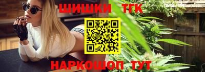МДПВ Кандалакша