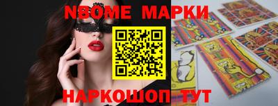 прущая мука Канаш