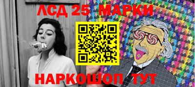 МДПВ Кандалакша