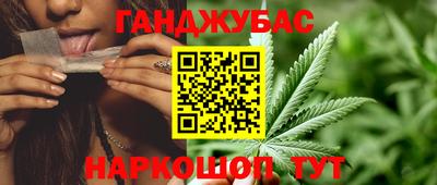 кокаин перу Камышлов