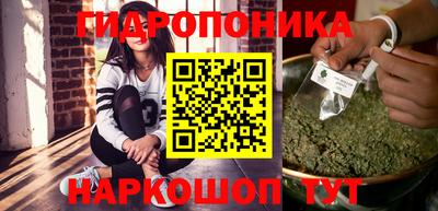соль курить ск Кимры