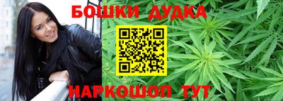 МДПВ Кандалакша
