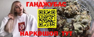 МДПВ Кандалакша