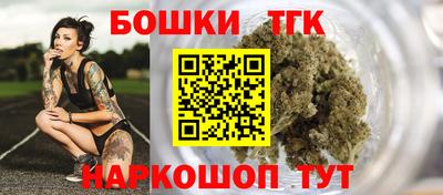 соль курить ск Кимры