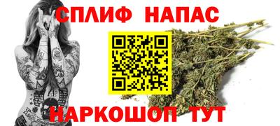 мет Кинель