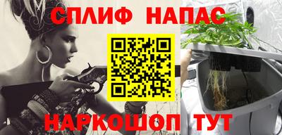 прущая мука Канаш