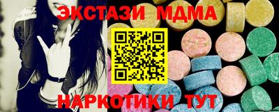 МДПВ Кандалакша