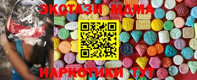 прущая мука Канаш