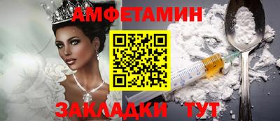 соль курить ск Кимры