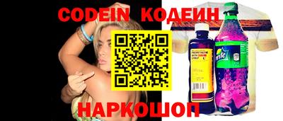 прущая мука Канаш