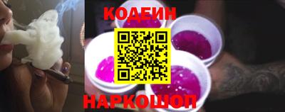 прущая мука Канаш