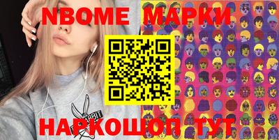 прущая мука Канаш