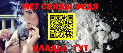 трава Кингисепп