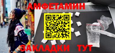 прущая мука Канаш