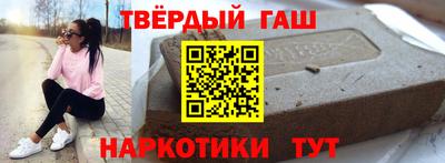 МДПВ Кандалакша