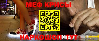 МДПВ Кандалакша