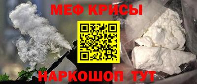 трава Кингисепп