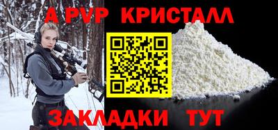 соль курить ск Кимры